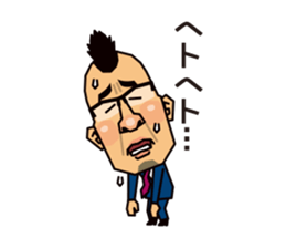 MOHIKAN Boss sticker #13600039