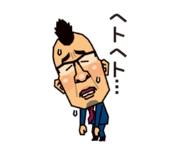 MOHIKAN Boss sticker #13600039