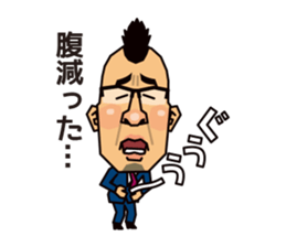 MOHIKAN Boss sticker #13600040