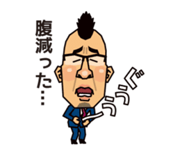 MOHIKAN Boss sticker #13600040