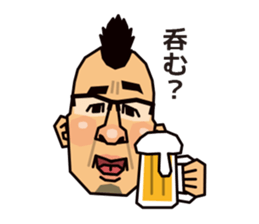 MOHIKAN Boss sticker #13600042