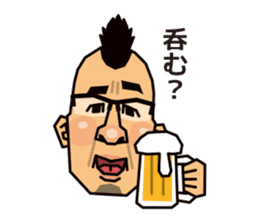 MOHIKAN Boss sticker #13600042