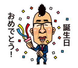 MOHIKAN Boss sticker #13600047