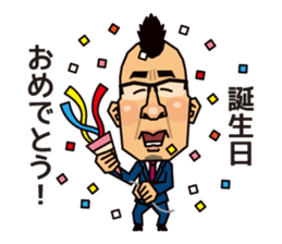 MOHIKAN Boss sticker #13600047