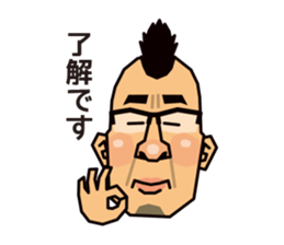 MOHIKAN Boss sticker #13600048