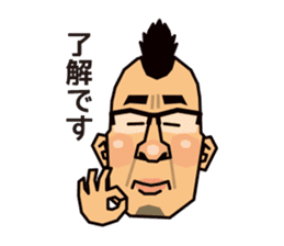 MOHIKAN Boss sticker #13600048