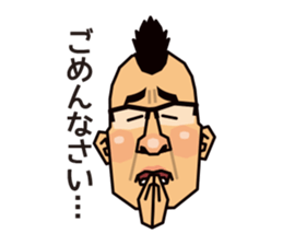 MOHIKAN Boss sticker #13600049