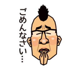 MOHIKAN Boss sticker #13600049