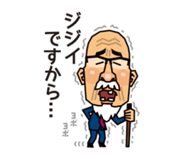 MOHIKAN Boss sticker #13600051