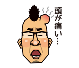 MOHIKAN Boss sticker #13600052