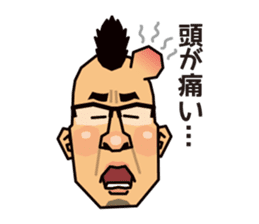 MOHIKAN Boss sticker #13600052