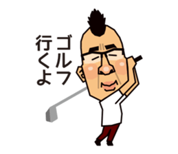 MOHIKAN Boss sticker #13600053