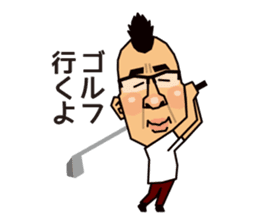 MOHIKAN Boss sticker #13600053