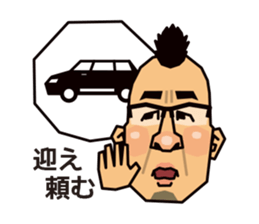 MOHIKAN Boss sticker #13600054