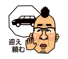 MOHIKAN Boss sticker #13600054