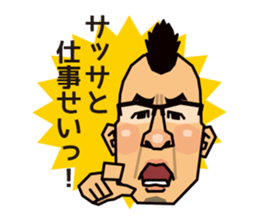 MOHIKAN Boss sticker #13600055