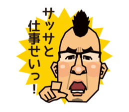 MOHIKAN Boss sticker #13600055