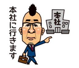 MOHIKAN Boss sticker #13600056