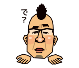 MOHIKAN Boss sticker #13600058