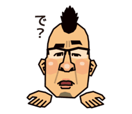 MOHIKAN Boss sticker #13600058