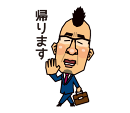 MOHIKAN Boss sticker #13600059