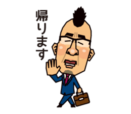 MOHIKAN Boss sticker #13600059