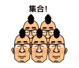 MOHIKAN Boss sticker #13600060