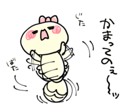 UONOE LoveParasite sticker #13600106