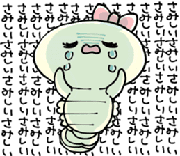 UONOE LoveParasite sticker #13600110