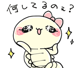 UONOE LoveParasite sticker #13600111