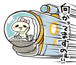 UONOE LoveParasite sticker #13600118