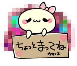 UONOE LoveParasite sticker #13600122