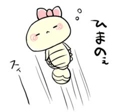 UONOE LoveParasite sticker #13600123