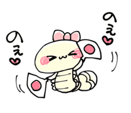 UONOE LoveParasite sticker #13600126