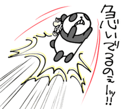 UONOE LoveParasite sticker #13600129