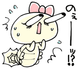 UONOE LoveParasite sticker #13600130