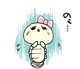 UONOE LoveParasite sticker #13600131