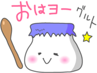 Healthy *dajyare sticker #13600270