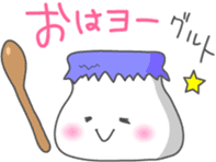 Healthy *dajyare sticker #13600270