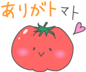 Healthy *dajyare sticker #13600273