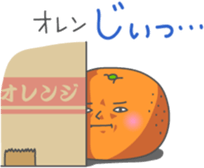 Healthy *dajyare sticker #13600280