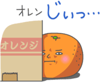 Healthy *dajyare sticker #13600280