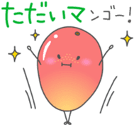 Healthy *dajyare sticker #13600284