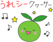 Healthy *dajyare sticker #13600285