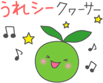 Healthy *dajyare sticker #13600285