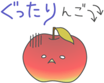 Healthy *dajyare sticker #13600287