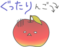 Healthy *dajyare sticker #13600287