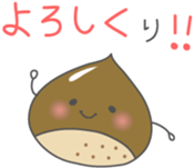 Healthy *dajyare sticker #13600296