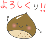 Healthy *dajyare sticker #13600296