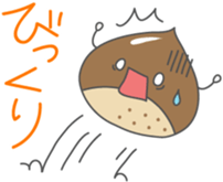 Healthy *dajyare sticker #13600297